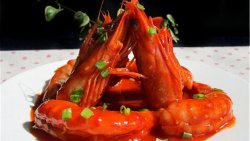 红焖明虾