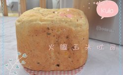 汤种火腿玉米土司-面包机版（东菱DL-T13）