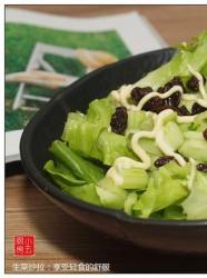 生菜沙拉:享受轻食的舒服时光