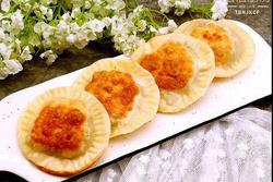 草帽馅饼