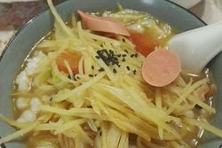 滴溜