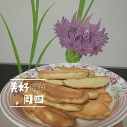 学做儿童饼干