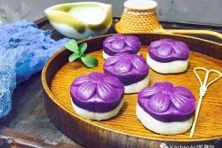 花样吃粗粮|紫薯山药糕