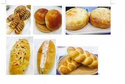 独家豆沙面包葡萄面包菠萝包葱油面包色拉面包辫子面包
