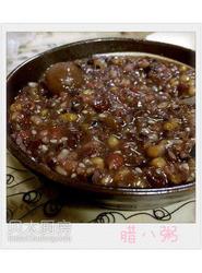 腊八粥