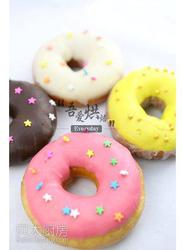 甜甜圈