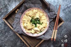 清炖嫩豆腐