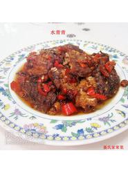妙手巧厨------辣椒腊鱼