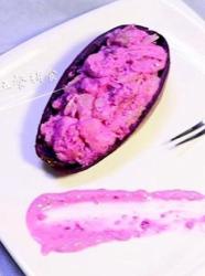 紫薯沙拉船
