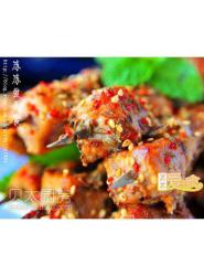 秋风起,来串香嫩过瘾滋味一流的烤肉——让肉质细嫩的大秘方