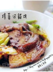 榨菜回锅肉