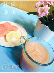 柠檬蜜桃汁