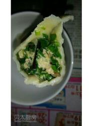 水煮自制韭菜饺子