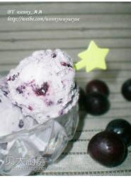 葡萄蓝莓冰激凌