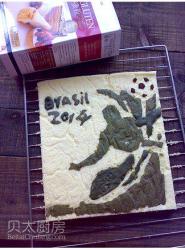 世界杯版画蛋糕