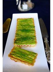 芦笋培根红椒咸派