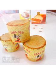 烘焙金像奖--葡萄葱香蛋糕