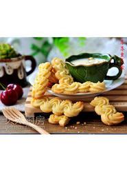 零难度简单快手的方子——入口即化的香酥祥云曲奇
