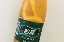 独家柠檬红茶