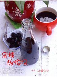 黑糖酸梅汤