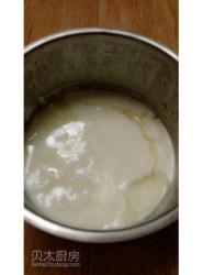 自制酸奶--a2®源生牛奶试用报告