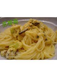 蟹粉意大利面