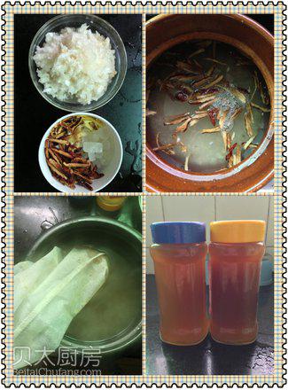 秋梨膏