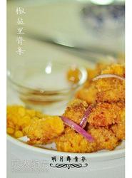 椒盐里脊条
