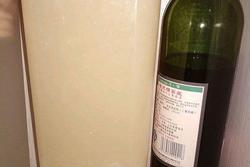 水溶C100