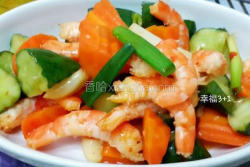 泰式鲜蔬虾