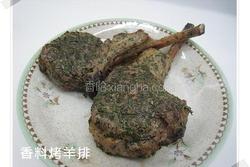 香料烤羊排