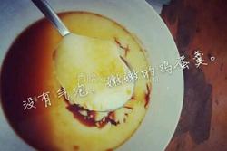 鸡蛋羹
