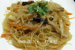 炒米粉