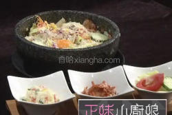 泡菜石锅拌饭
