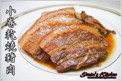 墨鱼干烧猪肉