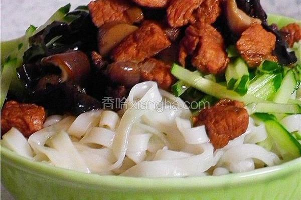 肉丁面