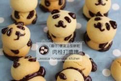 熊猫宝宝造型饼干