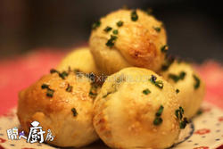 香葱小餐包