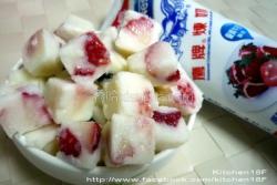 草莓炼乳冰