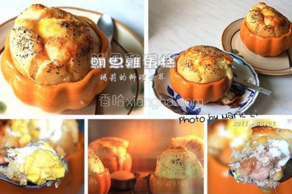 鲔鱼鸡蛋糕