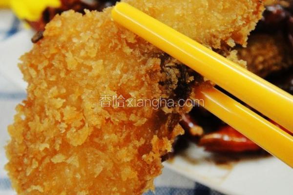 香脆辣子鱼排