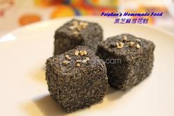 黑芝麻雪花糕