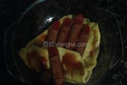 剁手指