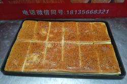 老北京香酥芝麻饼做法