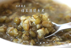 绿豆汤简易煮