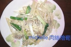 肉丝烩笋丝