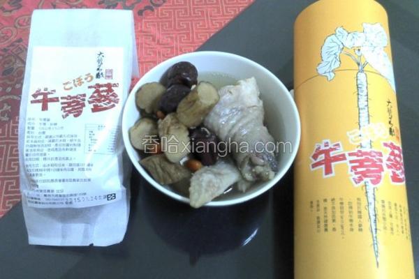 牛蒡参鸡汤