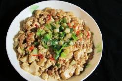 鬼椒大王麻婆豆腐