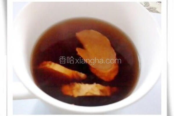 黑糖姜茶