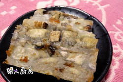 芋头糕